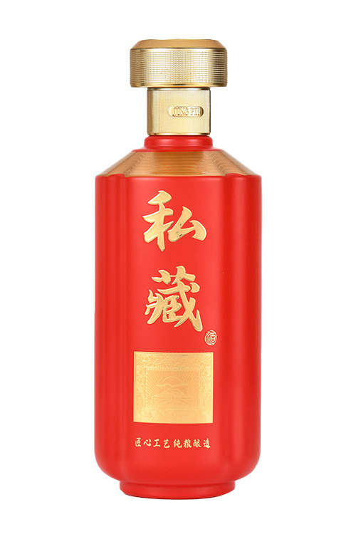 新款噴涂酒瓶-082  