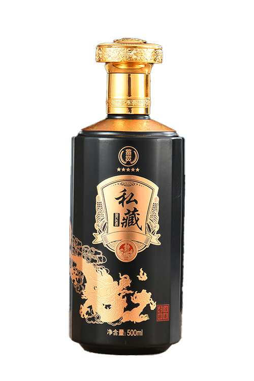 新款噴涂酒瓶-083  