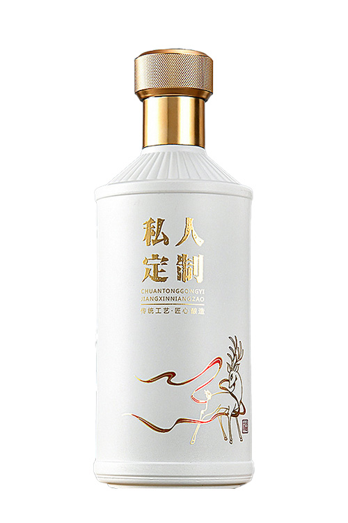 新款噴涂酒瓶-084  