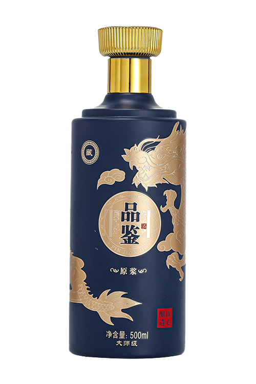 新款噴涂酒瓶-089  